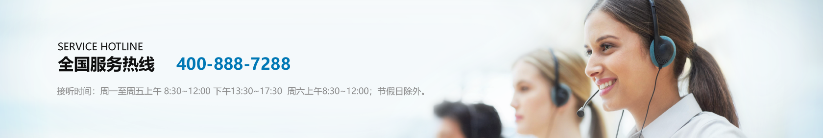 联系牛八体育